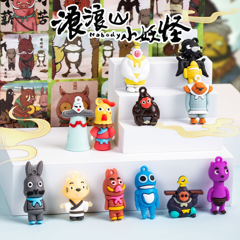 サンリオ ブラインドボックス ポケガールおもちゃ クロミ 学生ポケガール 誕生日 ナザ ブラインドボックス ポケフィギュア|undefined
