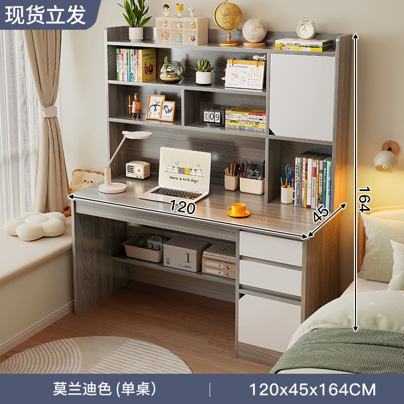 [수납장 도어가 포함된 업그레이드 및 강화 모델] 모란디 컬러 120cm