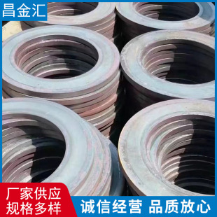 ���më���S����취�m�P���̼䓷��mȦ30mm���ԃ���A�ɼӹ���Ʒ