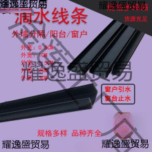 ��ˮ���l�ָ���ˮĥʯ���l�����տs�p���l�̨���Ϙ������_��