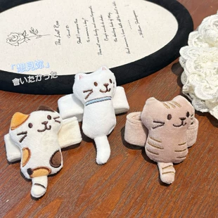 Мягкая игрушка-кошка подвеска на сумку