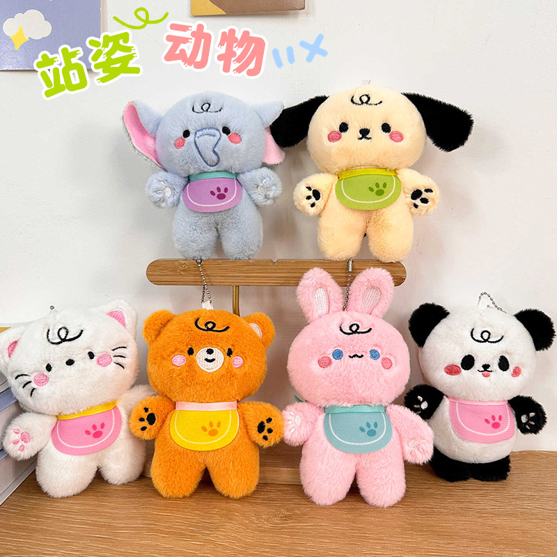 Colgante de felpa Kapibala Llavero de conejillo de indias Pellizca Leka Pila Bar Juguetes de peluche Lote