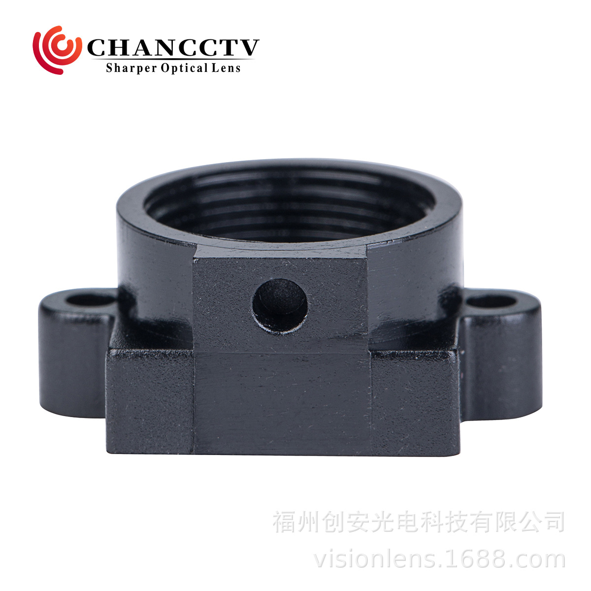 M10*0.5底座安装孔径14mm外框12.16*12.16高度7.4mm 光学镜头配件