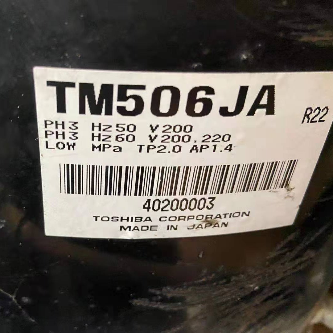 活塞东芝三相压缩机TH506JA TM506JA TF510J2N TS660J2/200V