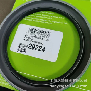 SKF�ܷ�� SKF�ͷ� SKF 29224 74.625X95.275X9.53mm ˹�P��Ӣ��