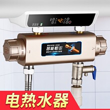 늟�ˮ����ˮ�y�a���y���ˮ�_�P����y��ԡ����ԡ��ˮ���^���