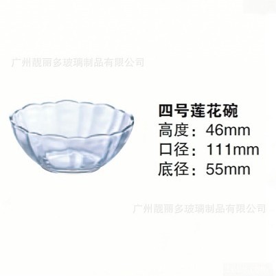Tazón de ensalada de alto valor facial Tazón de vidrio transparente Tazón de ensalada doméstico Tazón de frutas de microondas Tazón de frutas multi-especificación rentable