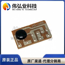 ����оƬ KD9300��9300) HS088 ����IC �������� ����������