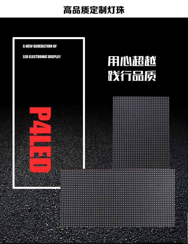 Taxi LED Display Screen Full-Color P4 High-Definition Roof Light Smart Advertising Light Car-Mounted LED Roof Light Taxi Light