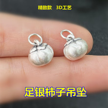 S999���yС��������������������t�K���DIY���y���3DӲ�y�Ʒ