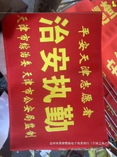 logot¹TڰȫTֵt־̫