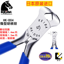 �ձ��R��KEIBA HK-D04�M��΢�ͺ����Q ����Q ����Q 4��100mm