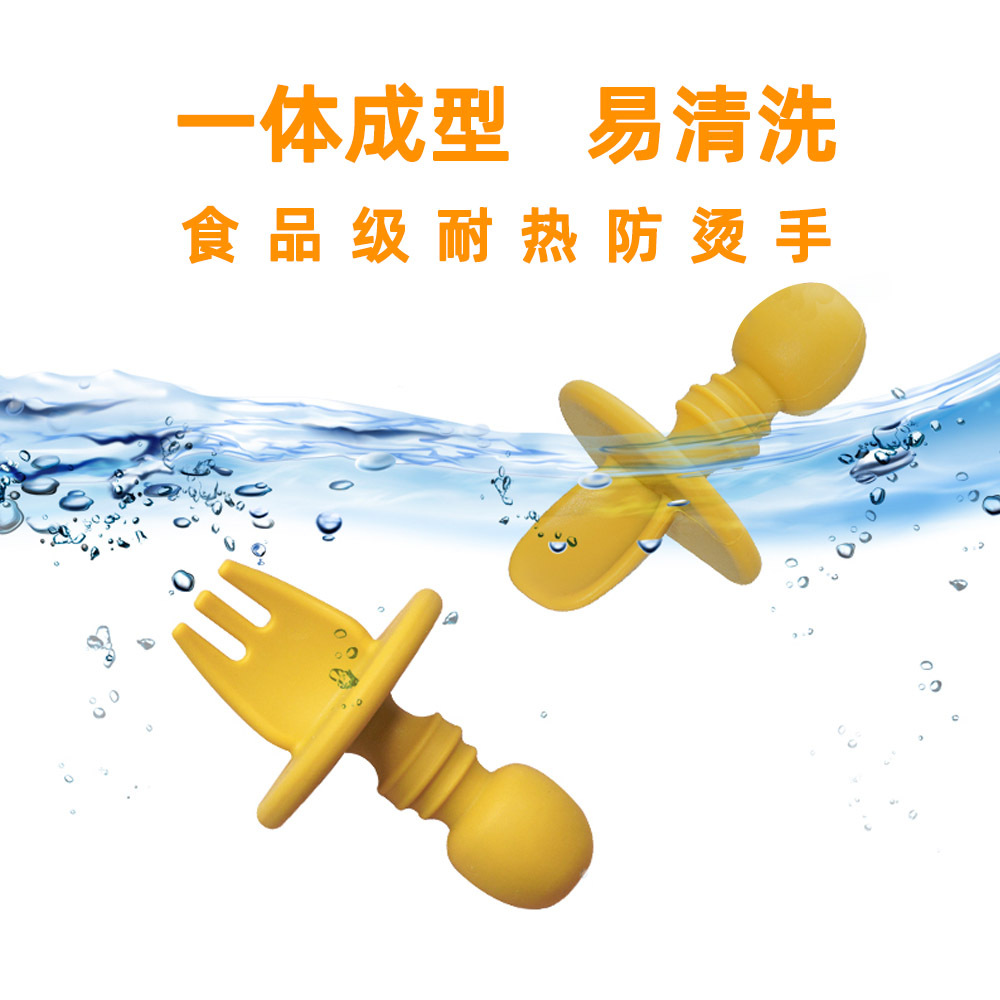 Comida complementaria para niños tenedor cuchara traje combinación de mango corto tenedor de silicona cuchara entrenamiento infantil comiendo bebé aprendiendo a comer cuchara lamiendo