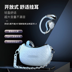 Xiaoxiangfeng ショルダーバッグ ワイヤレス Bluetooth ヘッドセット 耳掛けタイプ ノンインイヤー オープンタイプ OWS 骨伝導 超長バッテリー寿命
