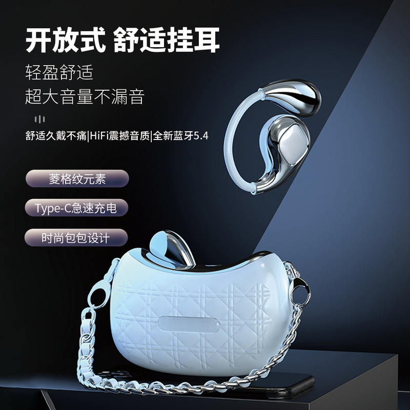 Xiaoxiangfeng ショルダーバッグ ワイヤレス Bluetooth ヘッドセット 耳掛けタイプ ノンインイヤー オープンタイプ OWS 骨伝導 超長バッテリー寿命|undefined