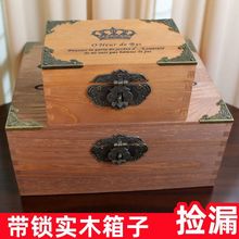 ��ľ���i���w�͹��ռ{����Ƽ���ľ����ľ���Ӹ߼��YƷ�Ѓ������