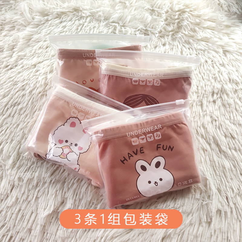 No logo universal packaging bag 17cm * 15cm