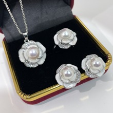 �¿�M荻�����Ȼ��ˮ�����p���i��朵�����ָ���bS925�y�Ů