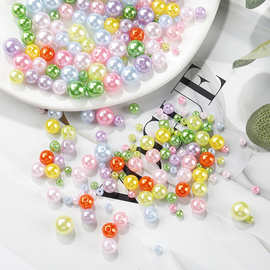 新款彩色珍珠直孔ABS高亮仿珍珠diy项链手链饰品配件串珠散珠批发