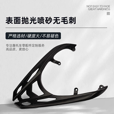 Rear Rack, Taiwan Yamaha – Motosiklet ləvazimatları və aksesuarları
