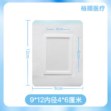 ���l9X12�o����͸���ș���z�� ����Ѩλ�N���N ɳ���ӿհ��N