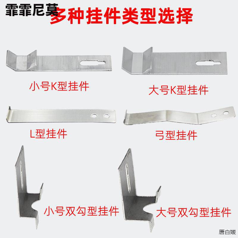 不锈钢大规格瓷砖大理石石材吊钩挂勾挂件挂钩干挂湿贴固定配件