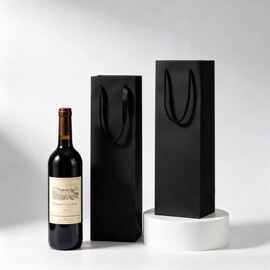 高级感红酒牛皮纸袋双支装红酒手提袋子礼品手拎礼品袋酒包装纸袋