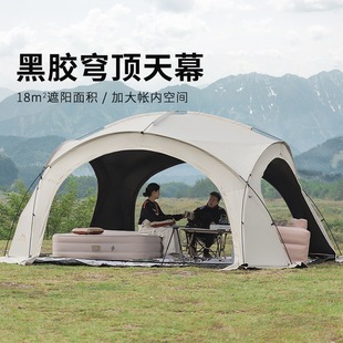 Dome Canopy Tent Mongolian Yurt Black Glue Sunscreen Eggshell Outdoor Camping Large Space Spherical Awning House Style