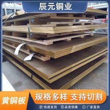 �~��S�����l����H59�S�~��H62/H65�����S�~���0.5-60mm���~��