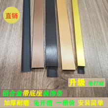 �X�Ͻ�u�Ϳ��ێ�����õ������z���ٵ��U��⁽�l���׌�30/20/