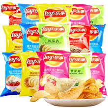 包】薯片克小包休闲食品追剧零食大礼包便宜包包