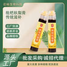 ༃   bԴ^SҴXɽ惺ͯɽ˸