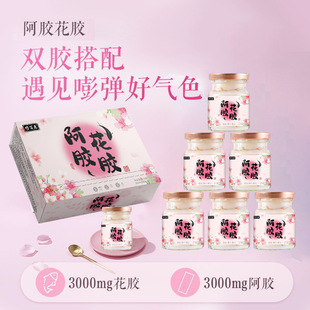 �r�����z���z�ЋD���a�߶˶Y�м�ʳ�aƷԴ�^���S���l���l�~�z