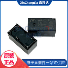 HF171F-5 12 24VDC-HT ZT Z3 4_ l^ 6A250VAC ȫ ԭb
