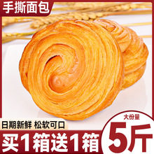 ǧ�z��˺�������ҹ�����ȫ����˾������ʳ���eС��С��ʳƷ