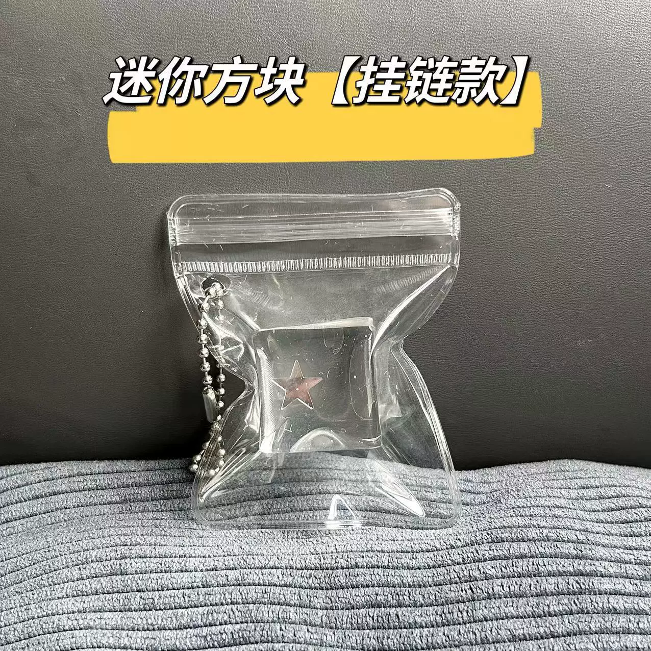 Slime, realistic small backpack accessory, toy, anti-stress