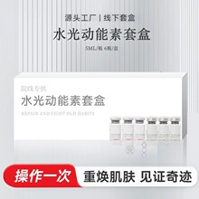 ˮ������ؾ��AҺ����Ʒ���׺�΢������ʽˮ��ԭҺ����Ժ������W