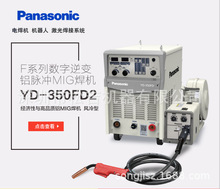 ����늺��Cح��������׃�X�}�_MIG���C350FD2�X���C