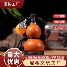 �_��С�ƺ��J�bș����Ȼ�ְѼ����J�������С���J���{�ƺ��J�b��