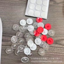 �컨����h�o�۵��ճ�ճ��POP����U�����麟�A�P2cm�Ғ�Сճ�h