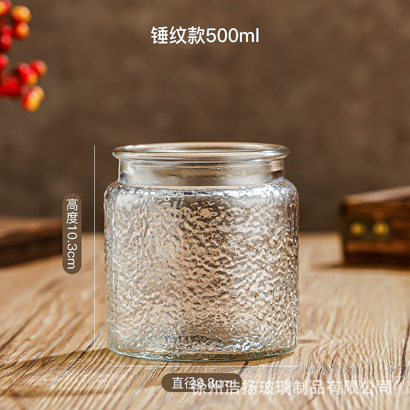 Vidrio de alivio de vidrio sellado tarro cuadrado tarro de almacenamiento merienda fruta seca almacenamiento tarro cocina hogar tarro de vidrio retro