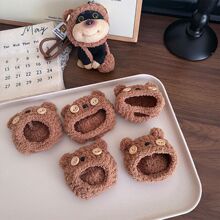 �¿����T�����а���ë��ñ�ӿɐ����T���[��DIY������b����W�t