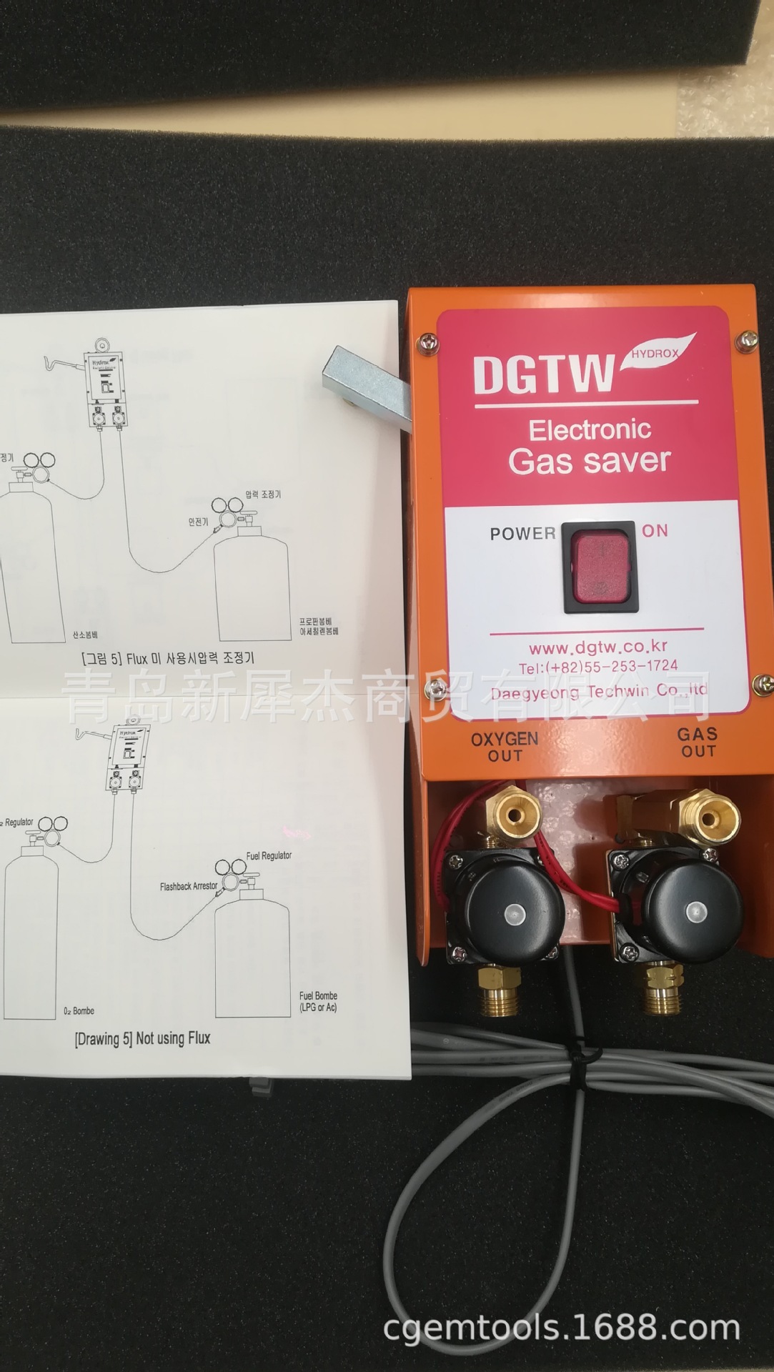 HDK-747韩国hydrox GAS SAVER电子打火器