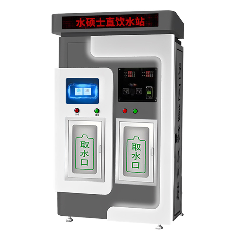 Comercio exterior exportación RO