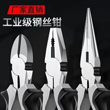 �ϻ��Q��ʽ����䓽z�Q늹��๦���Q�����b��ȫб���Q�����Q