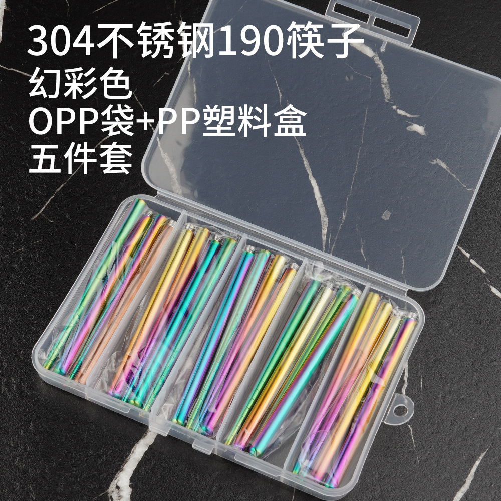 304-19cm-팬텀컬러젓가락-5쌍-PP박스