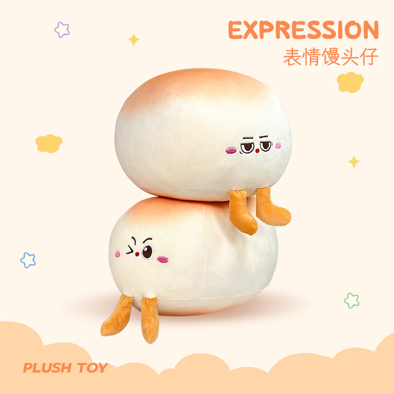 8 pulgadas muñecas agarrar muñecas juguetes de peluche gran pan al vapor boda arrojar muñecas agarrar muñecas muñecas al por mayor