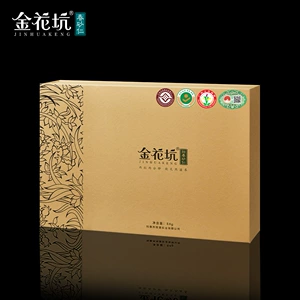 [道地原产阳春蟠龙金花坑春砂仁84g 精选优品 即食砂仁 顺丰包邮]