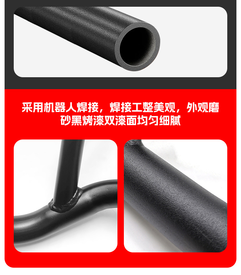 Suitable for Chunfeng 550Clc Bumper Anti-Collision and Anti-Fall Protection Bar Motorcycle Front Guard Bar Modification Accessories