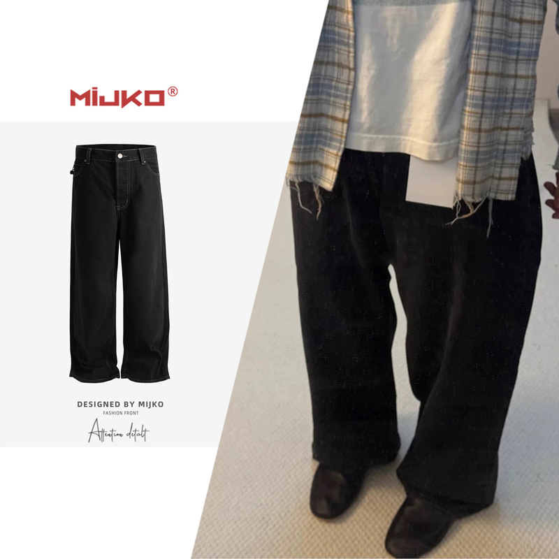 Mijko Men's and Women's 1981m Wide-Leg Loose Jeans Unisex Multi-Size Black Contrast-Stitch Neutral Long Pants Trendy
